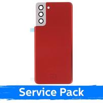 Galinis dangtelis suderinamas su Samsung G996 S21 Plus / Phantom raudona / (Service Pack)