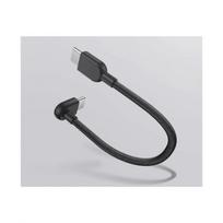 USB-C laidas Xiaomi BHR08W0GL 24 pin USB-C į USB-C 10 cm tamsiai pilkas