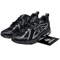 New Balance 1906R Juoda Pilka M1906RCH EU 39.5 juoda/pilka