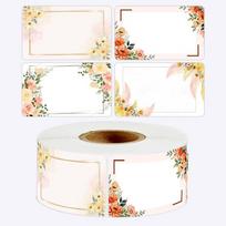 Floral Self-Adhesive Name Stickers, 250 Sheets/Roll for Kindergarten & Primary School 250 sheets/roll beige