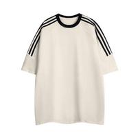 Šukuotinės grynos medvilnės retro dryžuoti sportiniai marškinėliai trumpomis rankovėmis moterims 2XL abrikosas