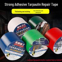 Vandeniui atspari lipni brezentui skirta remonto juosta, skirta naudoti lauke Width 5cm, Length 5m, Green, Fiberglass Cloth