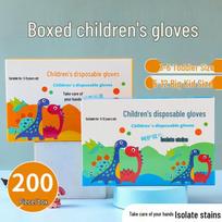 Stori maistui tinkami vienkartiniai PE pirštinės vaikams - Vandeniui atsparūs ir apsaugantys vaikams ir kūdikiams Ages 3-6: 1 Box, 200 Gloves