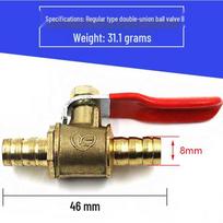 Pure Copper Mini Ball Valve with Quick Connect for Water/Air
