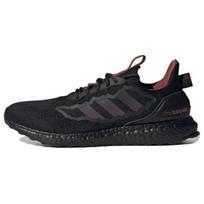 Adidas Ultra Boost Huo Black Red Sneakers IF1033 40⅔