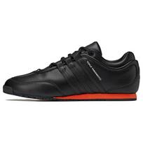 adidas Y-3 Boksininko Juodi Oranžiniai Vyriški Sportbačiai HR1955 40⅔