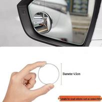 Ultra-thin HD Wide-Angle Blind Spot Auxiliary Mirror for Large Vehicles and Buses