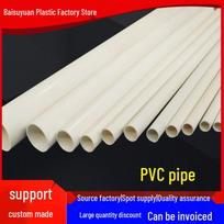 Plonas Kietas PVC Apvalus Vamzdelis - Mažo Skersmens Vandens Vamzdis & Tuščiaviduris Plastikinis Kanalas ID 10mm x OD 12mm - Price per meter