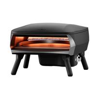 Witt Small Rotating 16" Pizza Oven, Black (100000310)