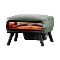 Witt Small Rotating 16" Pizza Oven, Green (100000311)