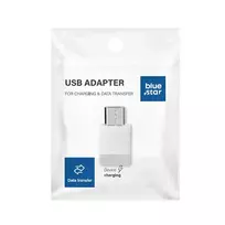 Blue Star Type C to Micro USB adapter – white
