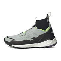 Adidas Terrex Free Hiker 2.0 Wonder Silver Lemon Men Sneakers Grey Lucid-Lemon IF4923 45⅓