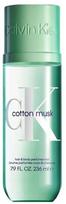 Calvin Klein Cotton Musk Perfume BOR 236 ml