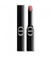 Rouge Dior On Stage lūpų dažai 390 Redwood Star Shine