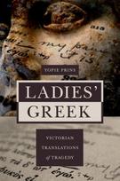 Ladies' Greek - Minkštas viršelis