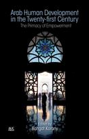 Arab Human Development in the Twenty-first Century