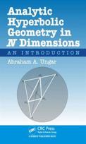 Analytic Hyperbolic Geometry in N Dimensions