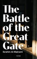 Battle of the Great Gate