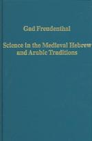 Science in the Medieval Hebrew and Arabic Traditions