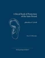 Royal Book of Protection of the Saite Period
