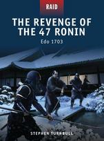 Revenge of the 47 Ronin