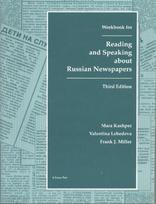 Reading and Speaking About Russian Newspapers Workbook