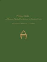 Petras, Siteia I