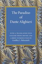 Paradiso of Dante Alighieri