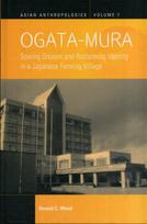 Ogata-Mura