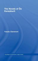 Novels of Oe Kenzaburo