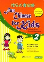 Fun Chinese for Kids 2