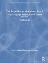 Formation of al-Andalus, Part 2