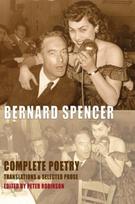 Complete Poetry, Translations & Selected Prose