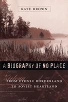 Biography of No Place
