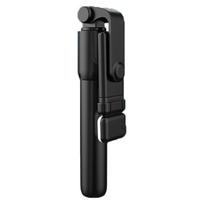 Asmenukių lazda ("Selfie sticks") „Selfie“ lazdelės, ištraukiama „selfie“ lazda su belaidžiu nuotolinio valdymo pultu ir trikojo stovu, nešiojama, su šviesa -1 m