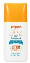 Apsauginis pienelis nuo saulės veidui ir kūnui Pigeon UV SPF35, 30 g
