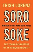 Soro Soke