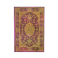 Orchard (Persian Poetry) Mini Lined Hardback Journal (Elastic Band Closure)