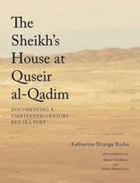 Sheikh's House at Quseir al-Qadim