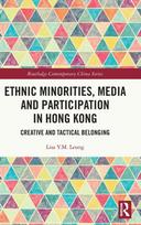 Ethnic Minorities, Media and Participation in Hong Kong