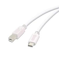 Vivanco USB Type-C Printer Cable, 1.8m