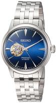 Seiko Presage Cocktail serijos automatinis laikrodis SARY199 Vyriškas
