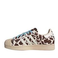 Adidas Originals Superstar II Karvės rašto 'Crystal Linen/Ivory' KH9031 38