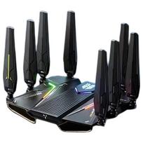ZTE WQ BE7200MAX WiFi7 Gaming Router (CN version)