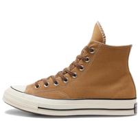 Converse Chuck 70 Abrasion Resistant High Top Canvas Shoes Men's Brown - A13291C 41