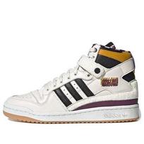 adidas Merginos Nuostabios x Forum High Debesėlio Baltumo Violetinė GY2632 EU 37 balta/juoda