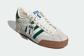 adidas Liam Gallagher Spezial LG2 Buteliuko žalias IF8358 Vyriškas dydis 46