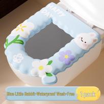 Waterproof High-Foam EVA Toilet Seat Cushion: Washable, Wipeable, Cute Winter Style