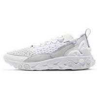 Nike React Sertu Vyriški Triple White AT5301-100 41