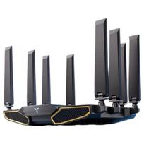 ZTE BE7200Pro+ WiFi 7 Home Router (CN version) dvigubi 2,5g prievadai spalva